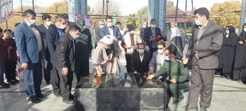 تصویر مقاله